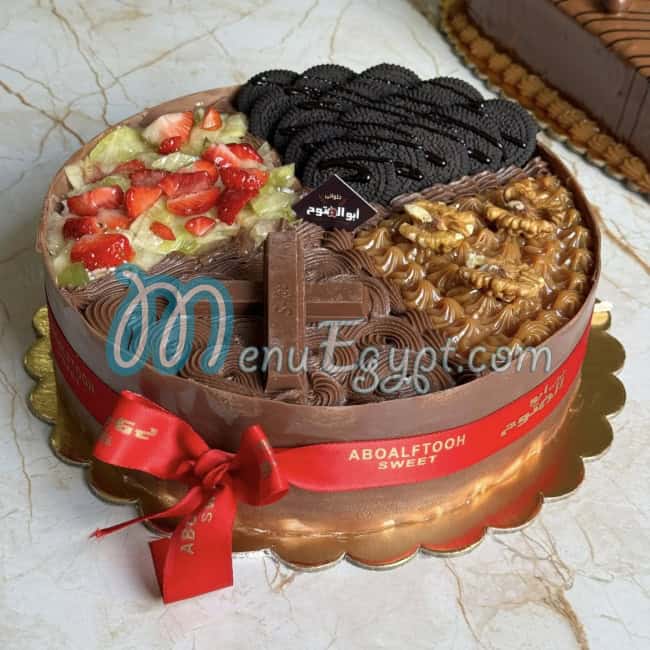 Abo AlFtooh patisserie delivery menu