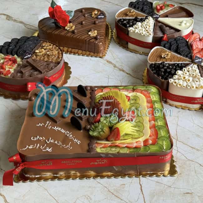 Abo AlFtooh patisserie online menu