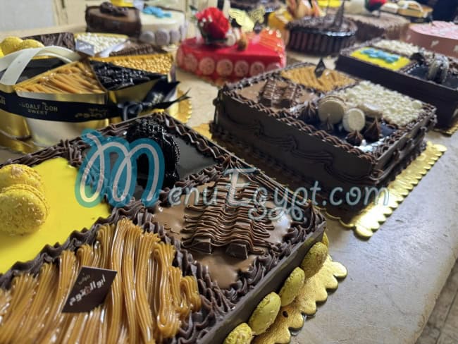 Abo AlFtooh patisserie menu Egypt 1