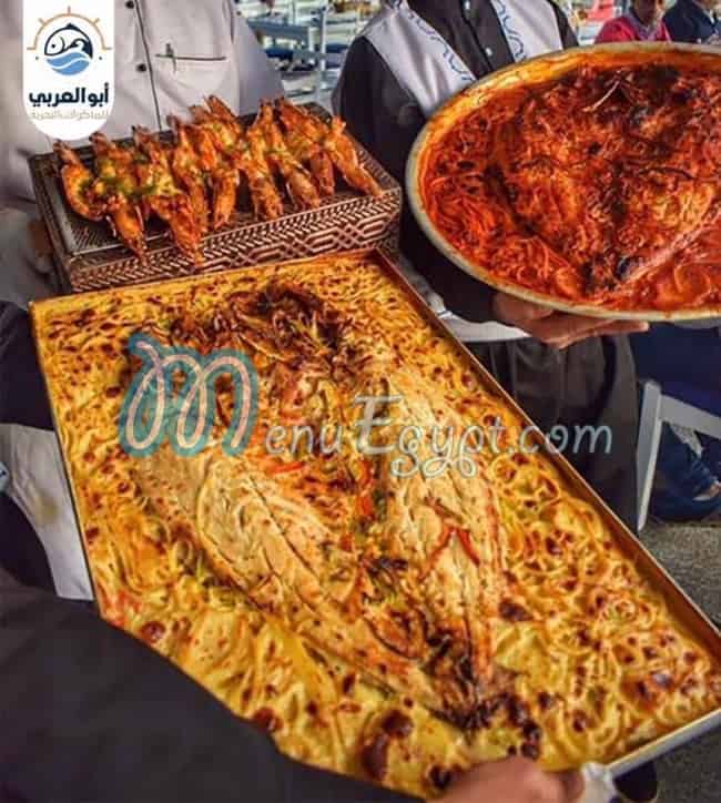Abo El Araby Seafood menu Egypt