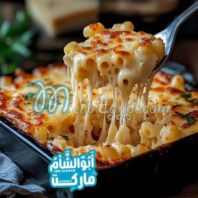 Abo Elsham Market menu Egypt 3