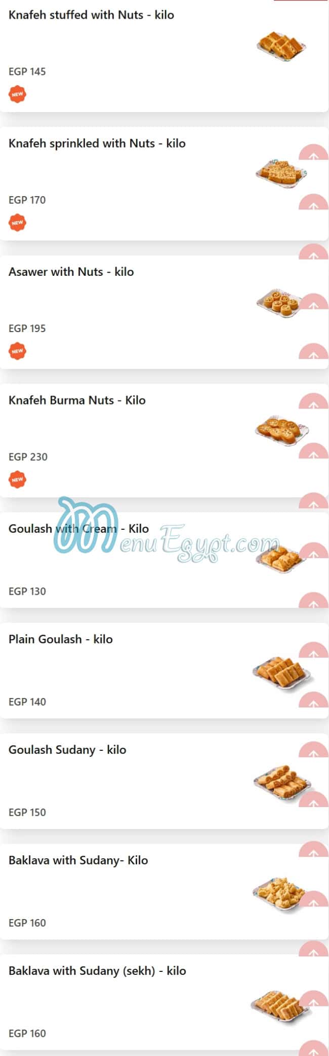 Abo Mehrem Patisserie menu Egypt 3