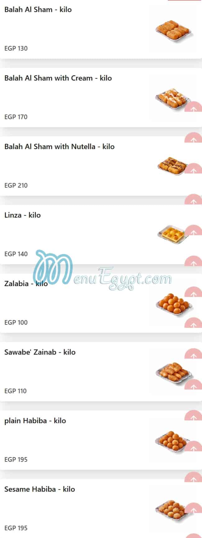 Abo Mehrem Patisserie menu Egypt 5