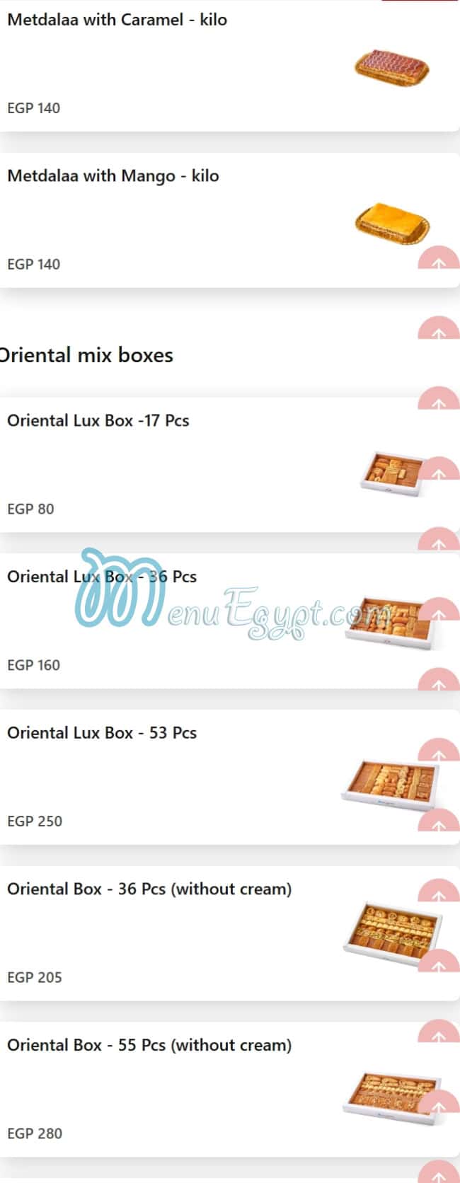 Abo Mehrem Patisserie menu Egypt 6