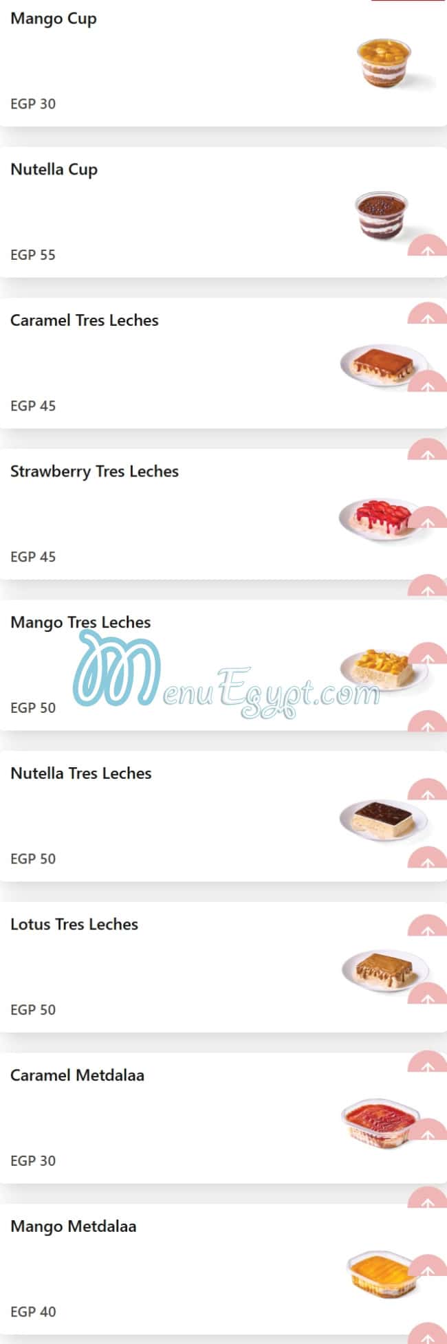 Abo Mehrem Patisserie menu Egypt 8