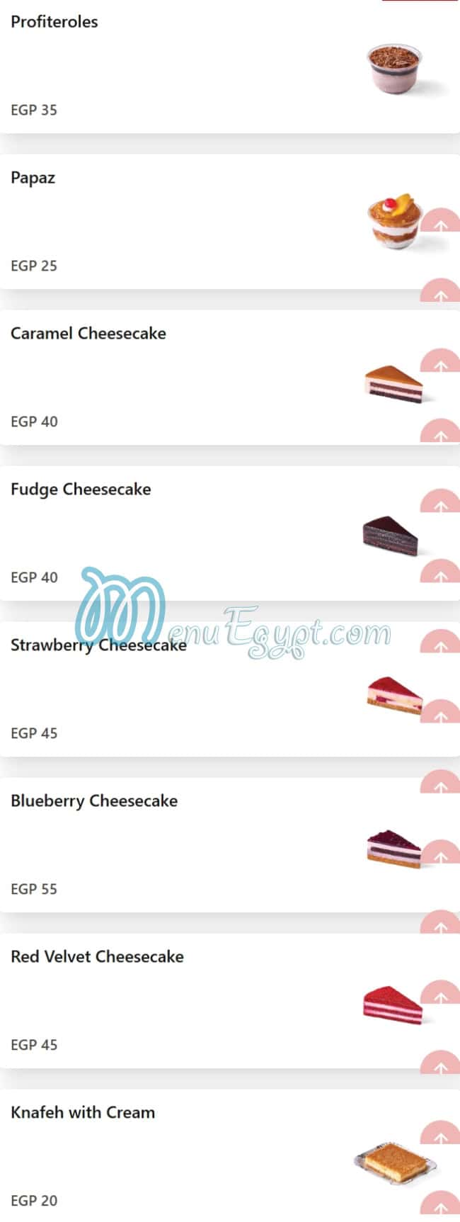 Abo Mehrem Patisserie menu Egypt 10