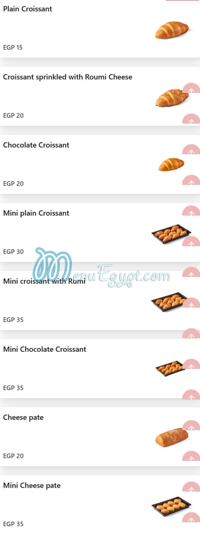 Abo Mehrem Patisserie menu Egypt 11