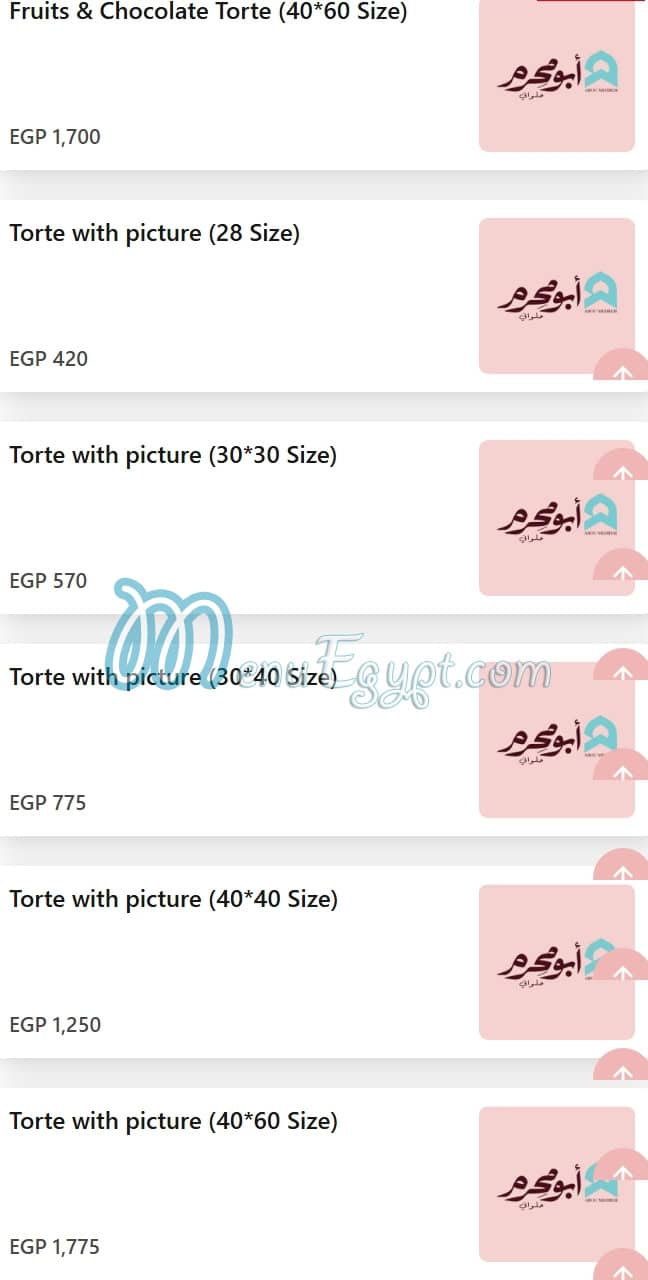 Abo Mehrem Patisserie delivery