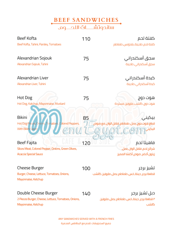 Acaccia Cafe & Food Side menu prices