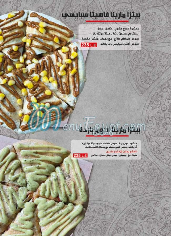 Action Pizza menu Egypt 3