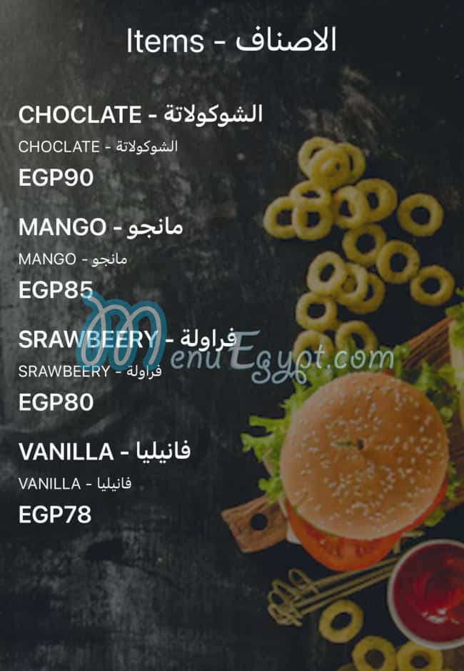 Again-cafe&restaurant menu Egypt 7