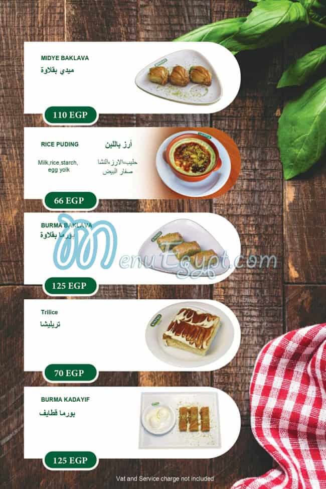 Ahmet Usta delivery menu