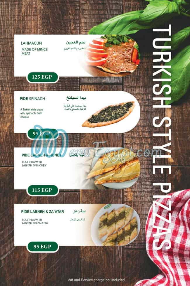 Ahmet Usta menu Egypt 2