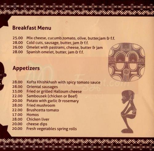 Akasya menu