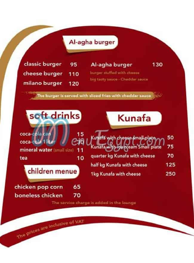 Al Agha menu Egypt 8