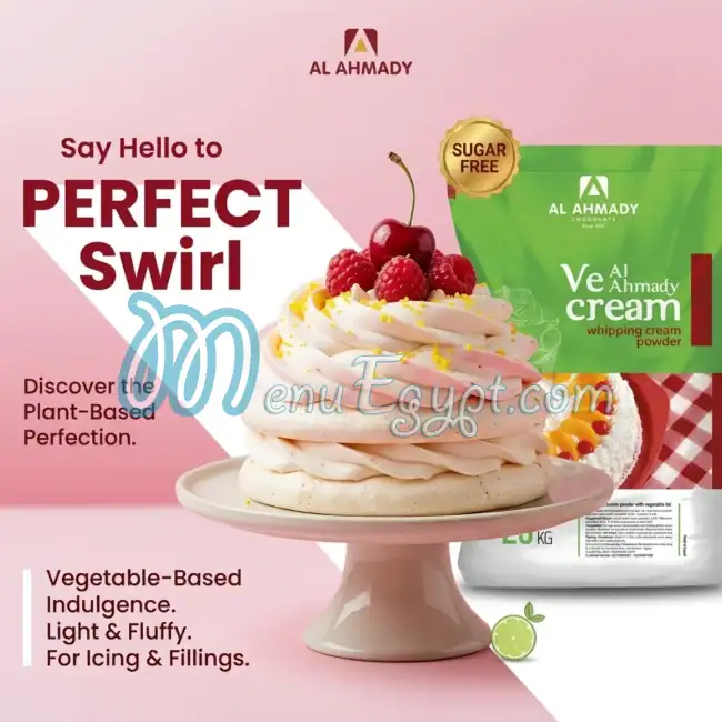 مطعم الاحمدي مصر