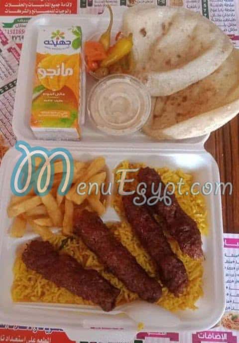 Al Aseel El Sekh Zayed egypt