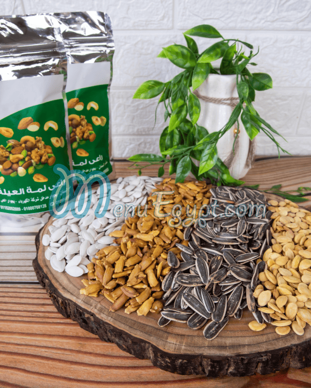 البستان منيو