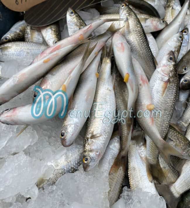 Al Lulu Al Maknon menu Egypt