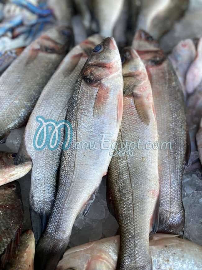 Al Lulu Al Maknon delivery