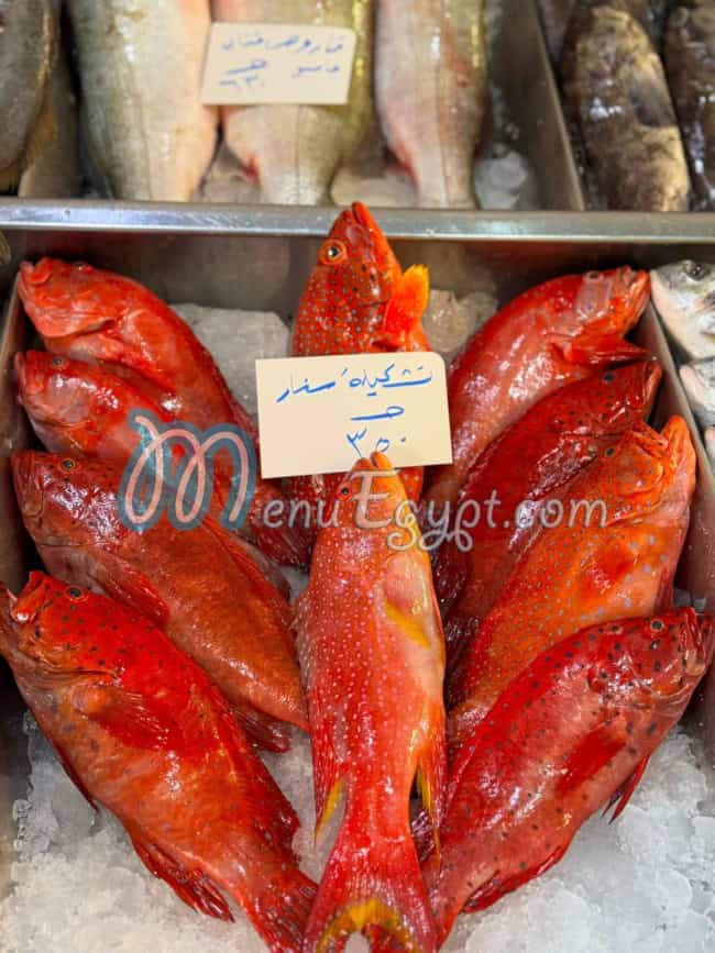 منيو المنزلاوي مصر 6