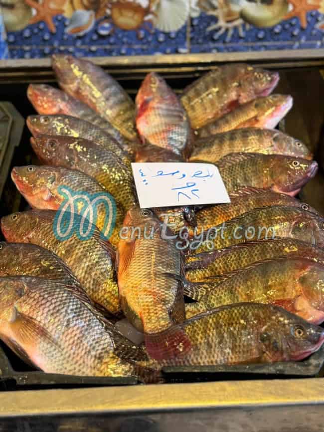 مطعم المنزلاوي مصر