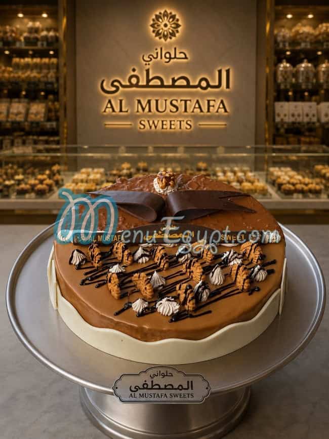 منيو حلواني المصطفي مصر