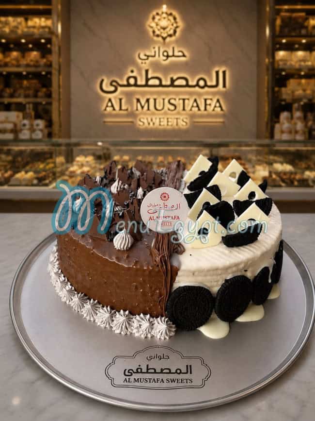 حلواني المصطفي مصر منيو بالعربى