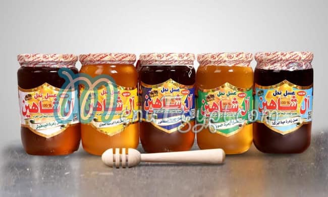 Al Shaheen Honey delivery menu