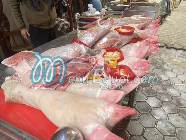 Al Tayeb Butcher menu