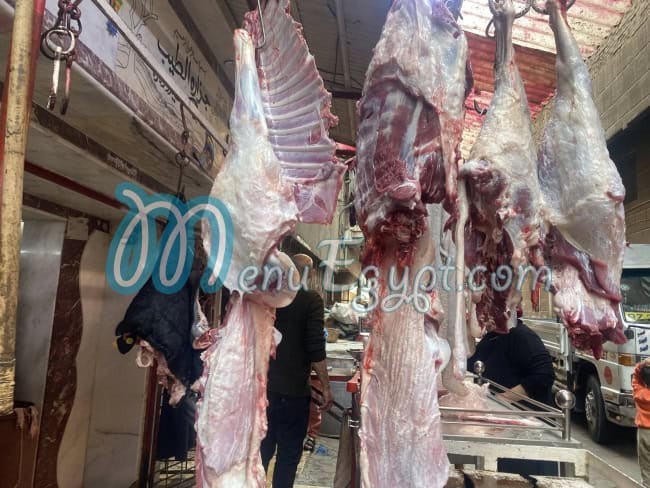 Al Tayeb Butcher menu Egypt