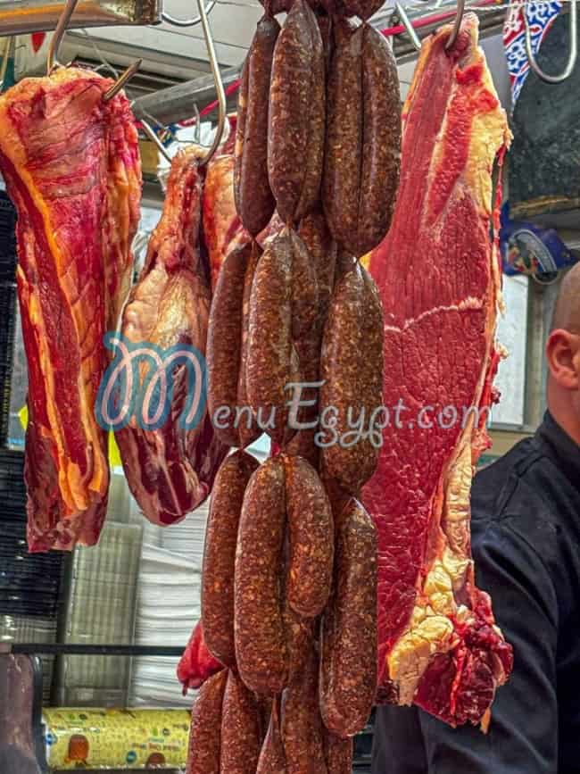 جزارة علاء شلبي مصر منيو بالعربى