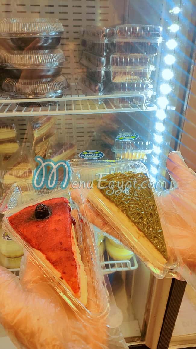 Alban Khalifa online menu