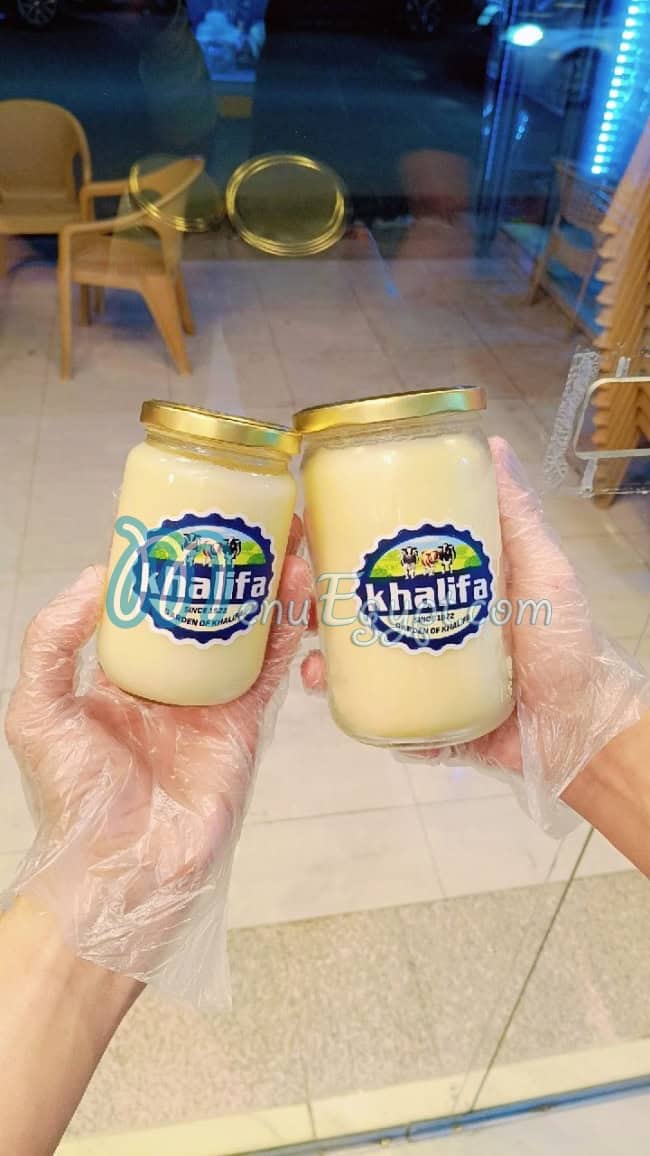 Alban Khalifa menu Egypt 1