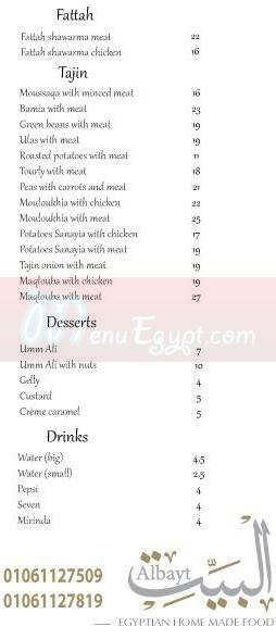 Al bayt Delivery menu Egypt 1