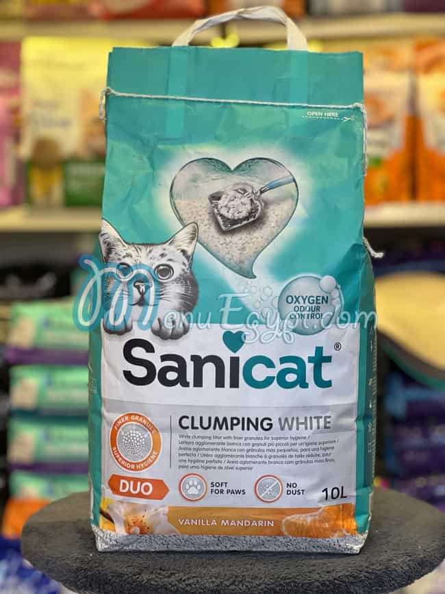 أليف بيت شوب مصر منيو بالعربى