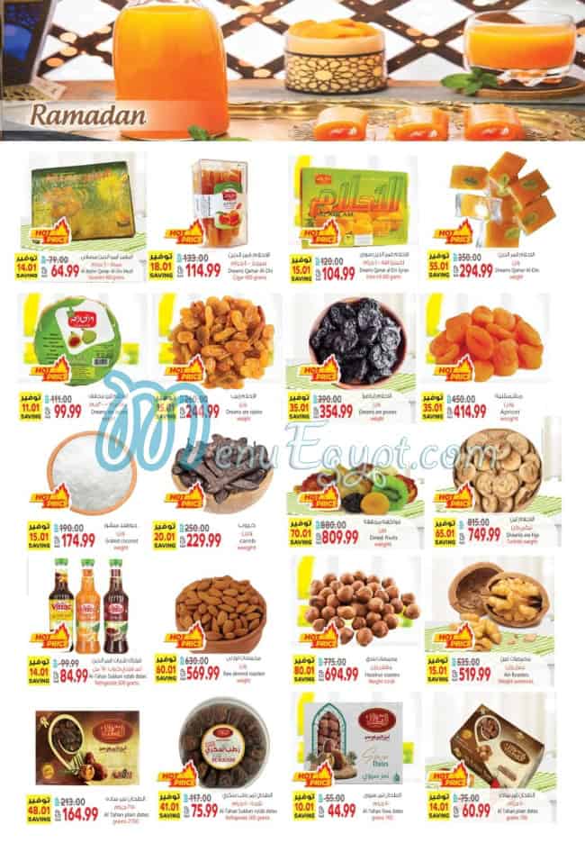 Alhosany Super Market menu Egypt 6