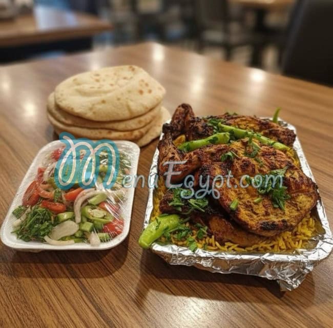 Altekya Shobra delivery