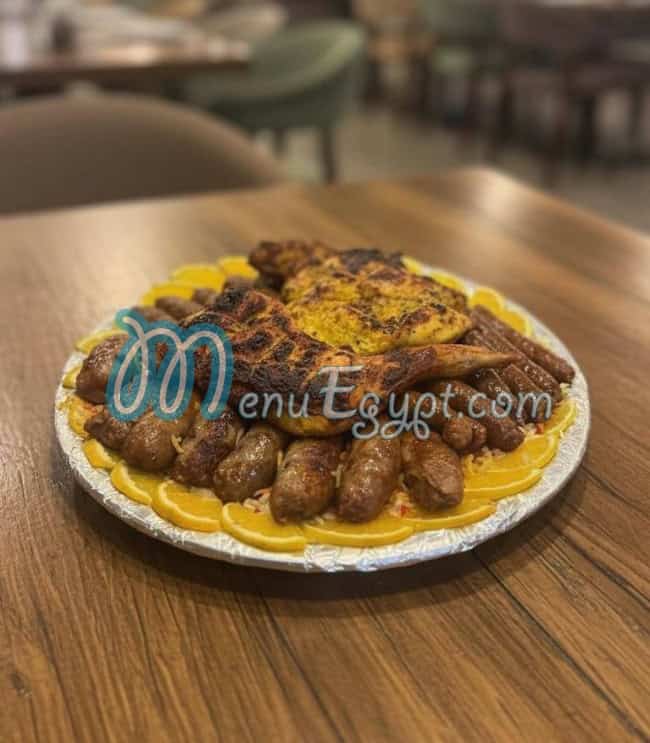 Altekya Shobra online menu