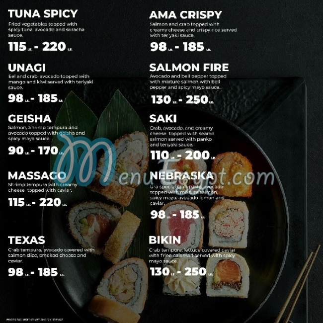 Ama Sushi menu Egypt 7