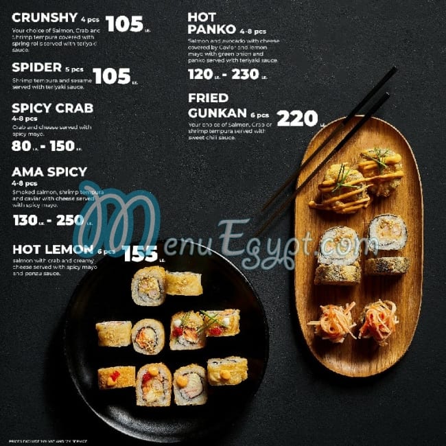 Ama Sushi menu Egypt 10