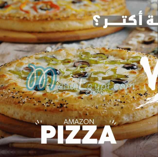 امازون كافيه مصر الخط الساخن