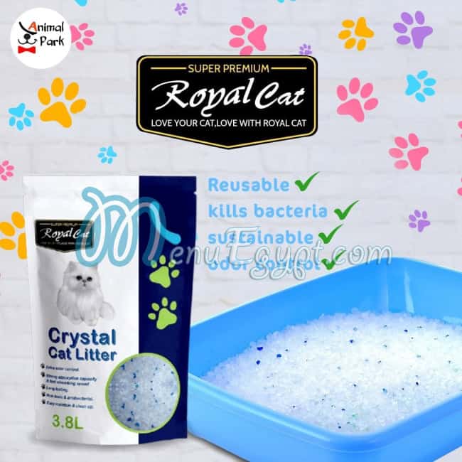 Animal Park menu Egypt 1