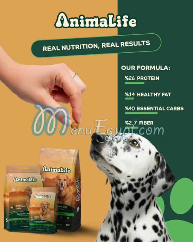 منيو أنيمالايف