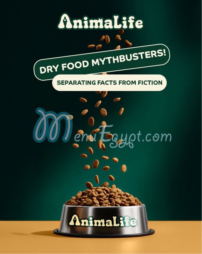 أنيمالايف مصر منيو بالعربى