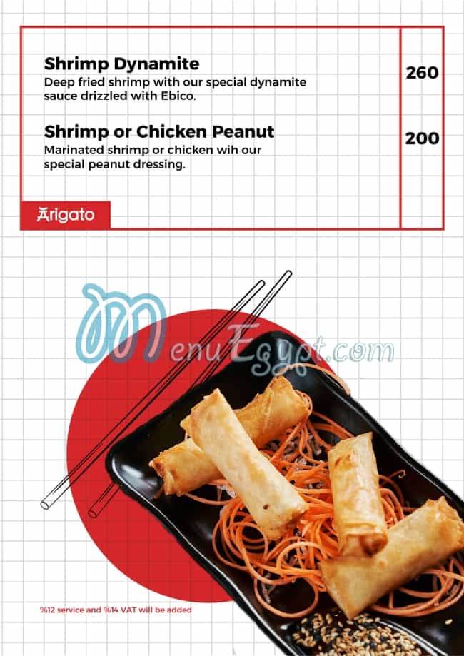 Arigato Sushi and Grill delivery menu