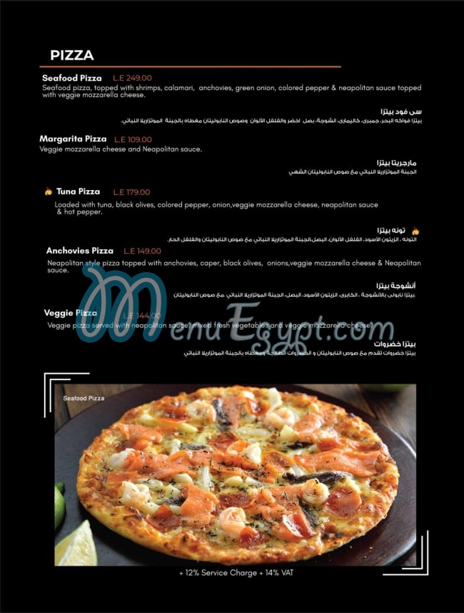 Armando Restaurants online menu