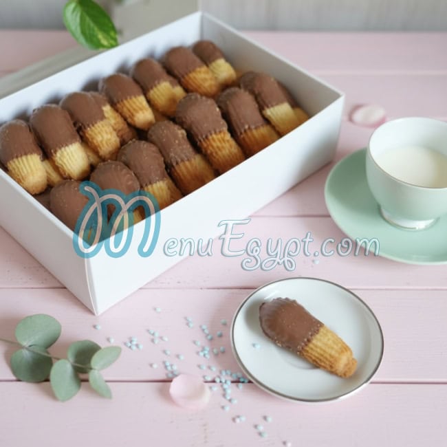 أروبه مصر منيو بالعربى