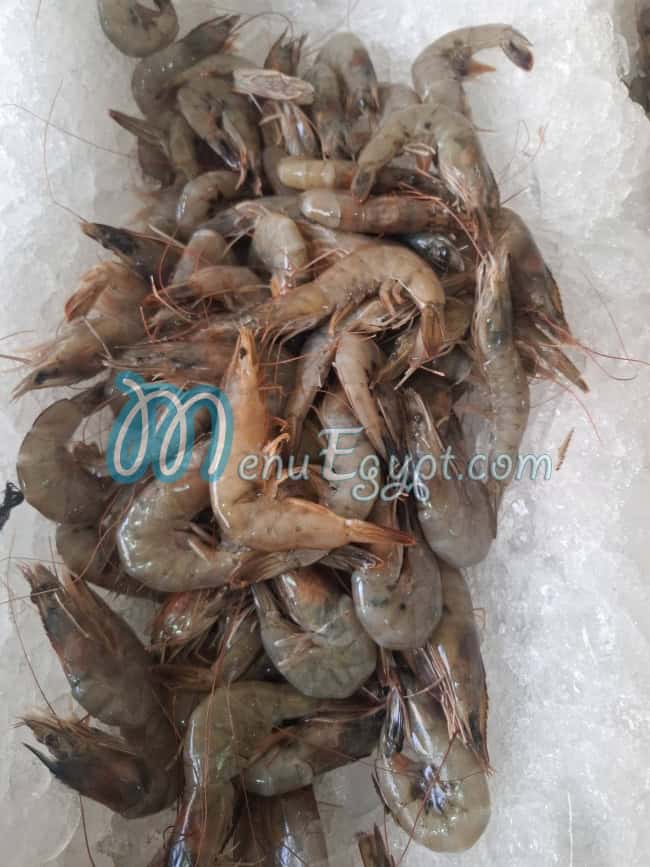 Asmak El Horya menu Egypt 3