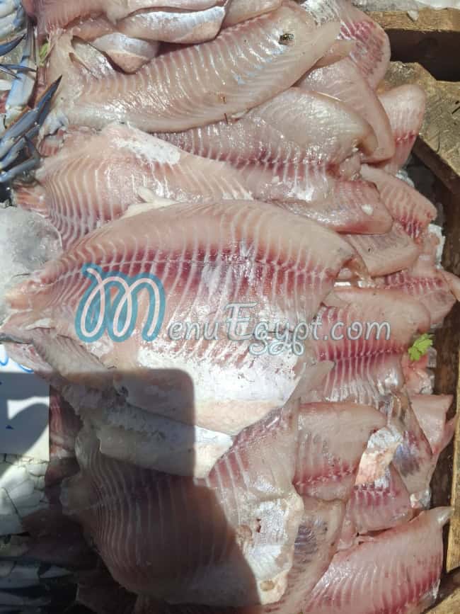 Asmak El Horya online menu